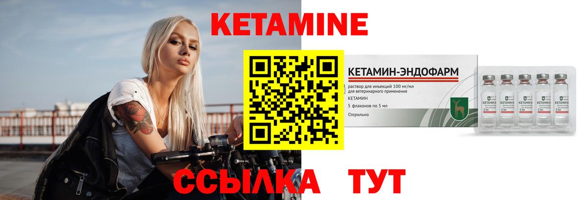 COCAIN  Конопля  МЕФ   APVP СОЛЬ   МДМА  Красный Сулин  ГАШИШ  Вход с VPN  НБОМе 