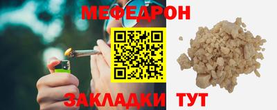 гашик Краснознаменск