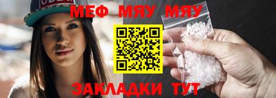 COCAINE Краснокаменск