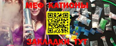 скорость mdpv Краснодар