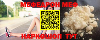 гашик Краснознаменск