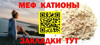 гашик Краснознаменск