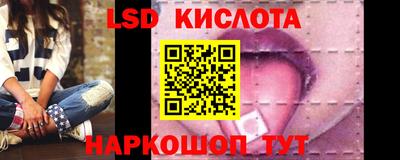 скорость mdpv Краснодар