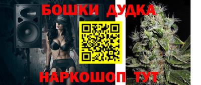 скорость mdpv Краснодар