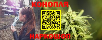 скорость mdpv Краснодар
