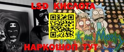 COCAINE Краснокаменск