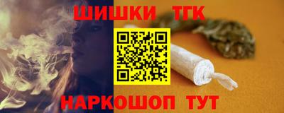 COCAINE Краснокаменск