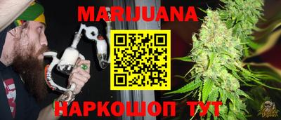 гашик Краснознаменск