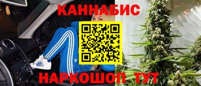 скорость mdpv Краснодар