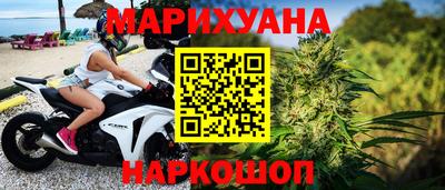 скорость mdpv Краснодар