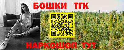 COCAINE Краснокаменск