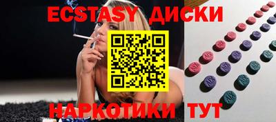 скорость mdpv Краснодар
