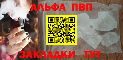 гашик Краснознаменск