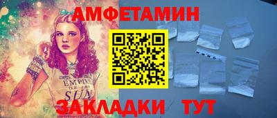 скорость mdpv Краснодар
