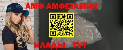 COCAINE Краснокаменск