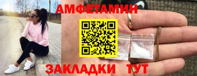 гашик Краснознаменск