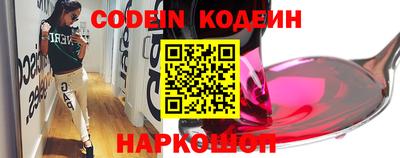 скорость mdpv Краснодар