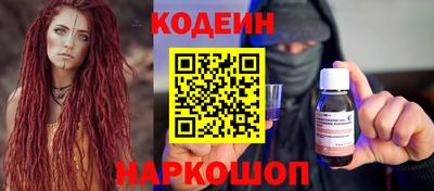 скорость mdpv Краснодар