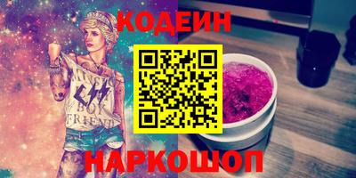 скорость mdpv Краснодар