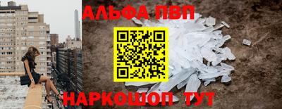 COCAINE Краснокаменск